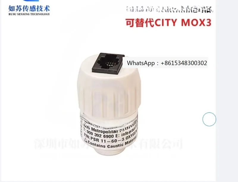 

Оригинальный датчик PSR 11-60-3M может заменить MOX-3 E3/E5/SV300