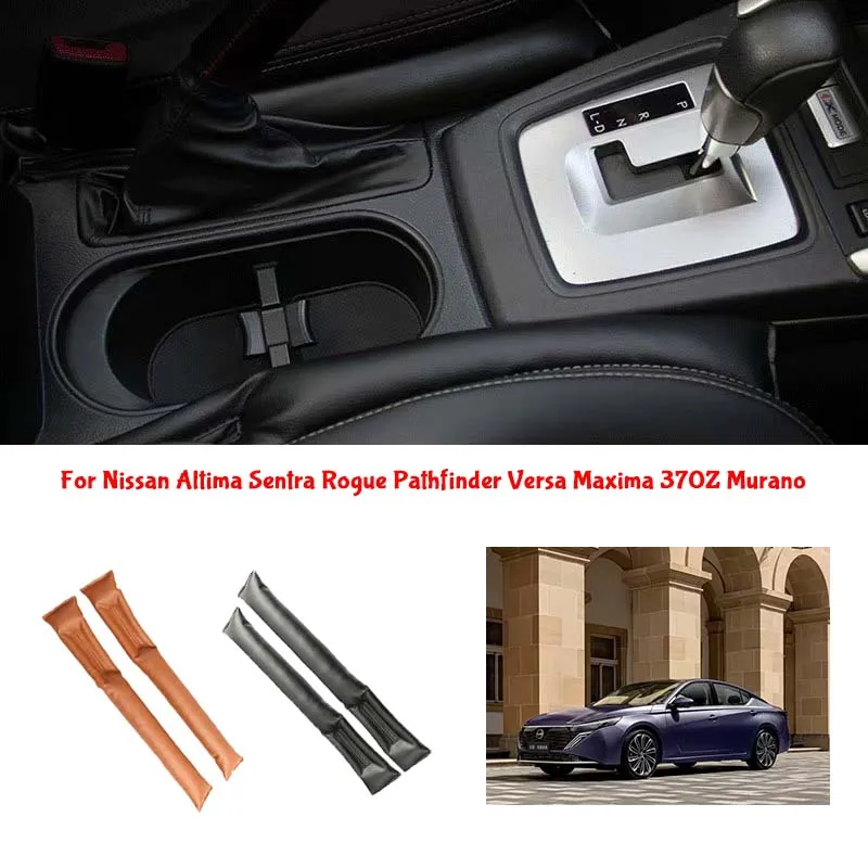 

For Nissan Car Seat Gap Filler Leather Leak Pads Plug Spacer Car Interior Decorative Accessories Filling