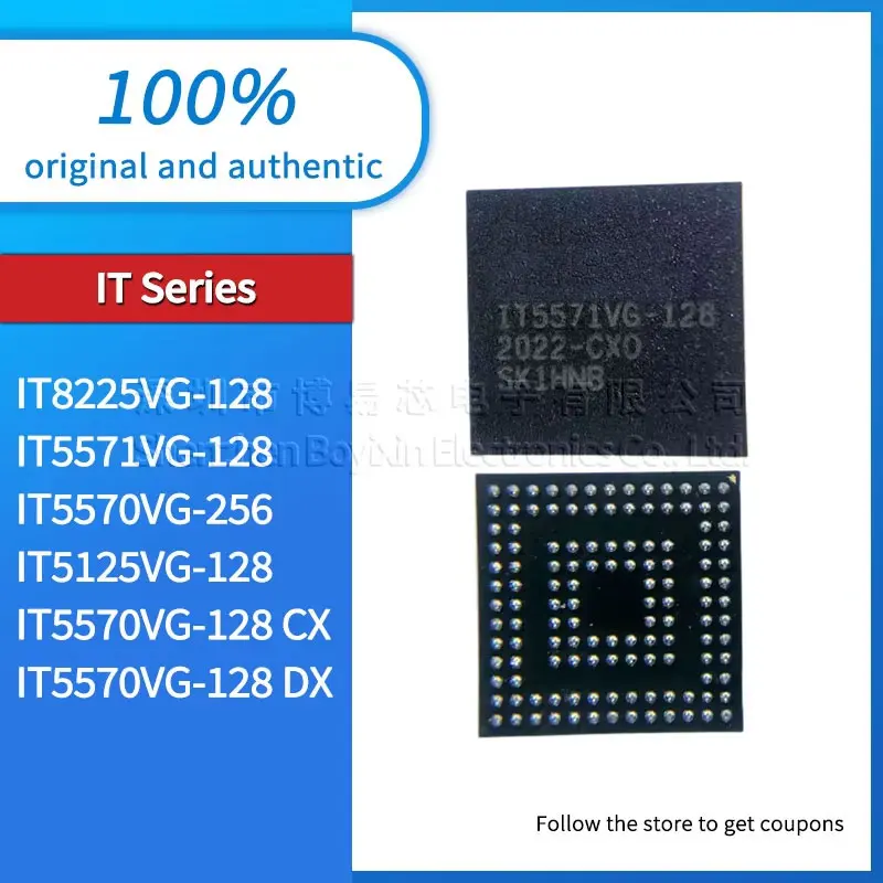 IT8225VG-128 IT5570… - image