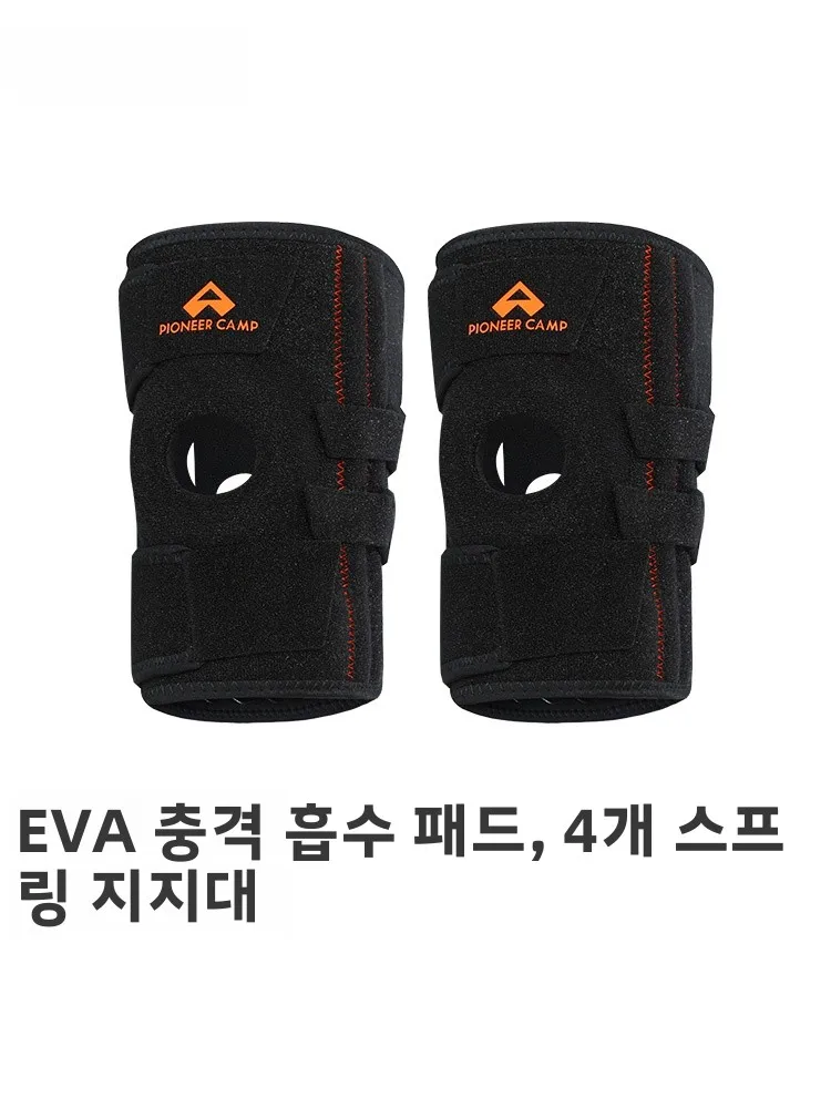 outdoor-sports-hiking-knee-pads-men's-women's-mountain-climbing-o-absorption-pads-profional-protection-for-up-and-down