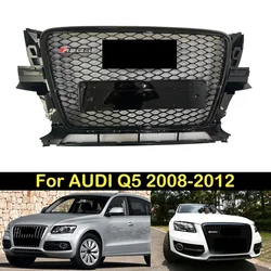 For Audi Q5 front bumper grille cover radiator body modification accessories 2008 2009 2010 2011 2012