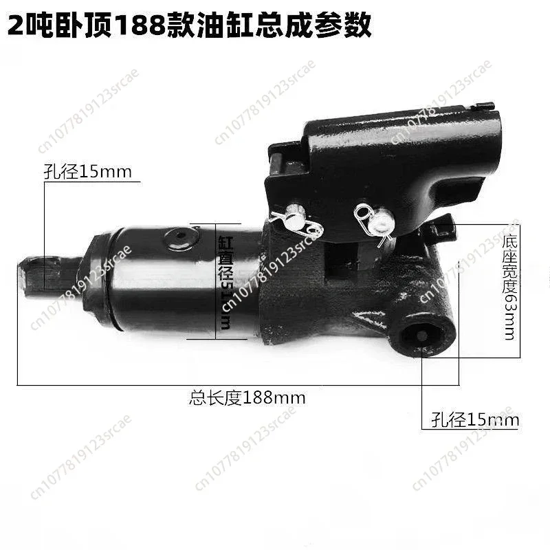 Horizontal 2-ton hydraulic jack cylinder assembly 2-ton horizontal top oil pump core piston assembly mop horizontal