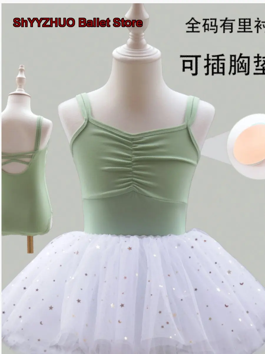 Girls' Children's Dance Dress Spaghetti Strap Body Suit Practice Summer Jumping Skirt Kids