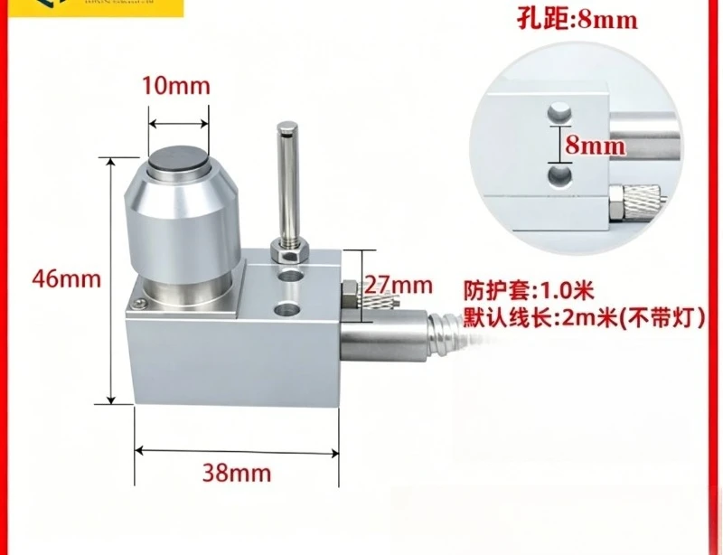 CNC Z-axis Tool Setter Probe for Engraving & Cutting Machine Tool Length Calibration
