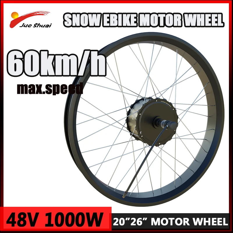 Snow Electric Bike Kit 48V 1000W Rear Brushless Gear Hub Motor Wheel 170MM 190MM Open Size 20“ 26“ Fat Tire for Snow EBike