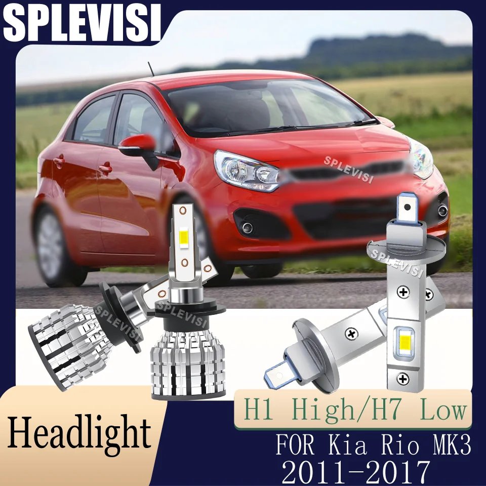 All-Weather Car Light LED Headlights H1 High Beam H7 Low Beam Combination Set For Kia Rio MK3 2011 2012 2013 2014 2015 2016 2017