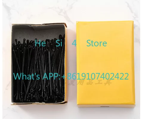 Round head hairpin (10 boxes of plain weave), special for studio disc hair.
