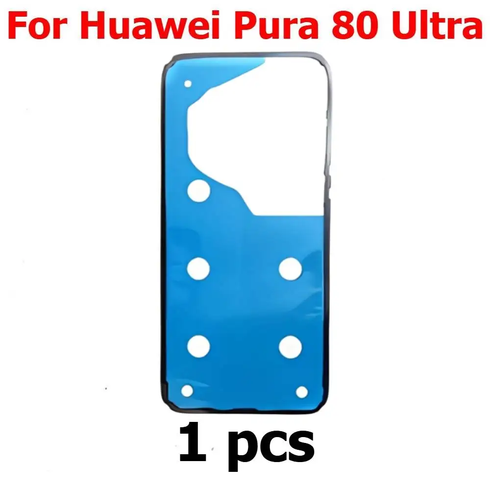 Battery Door Adhesive For Huawei Pura 80 Ultra Battery Back Cover Tape Housing Adhesive Seal Sticker Glue Phone Parts