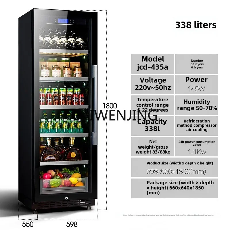 SGF thermostatic wine cabinet household business living room ice bar refrigerator glass