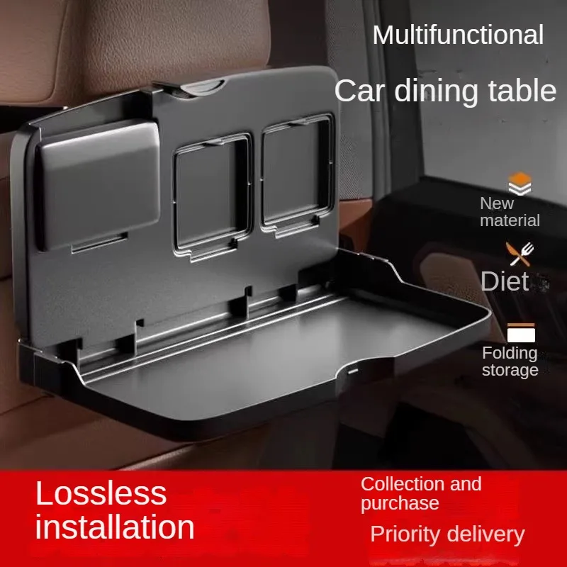 1pcs Rear seat tray folding table car dining table universal rear seat back dining table car dining tray