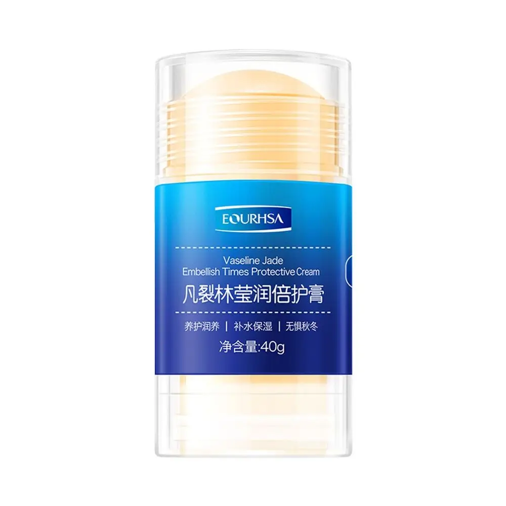 Remobing Dead Skin And Callus Cracked Feet Cream Stick Preventing Cracking Moisturizing Feet Hand Care Cream 40G Hydrating