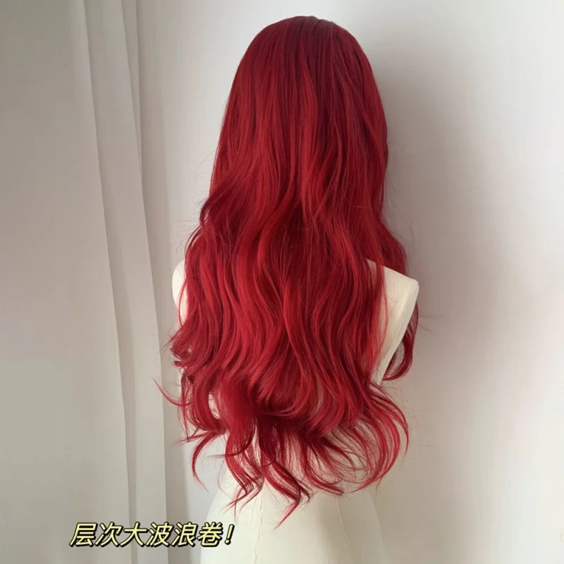 Red lace front wig women, full head cover, large wavy long hair, versatile for cosplay, with bangs