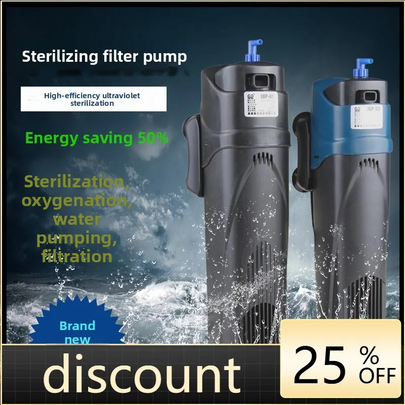 LH filter three-in-one submersible filter oxygen pump