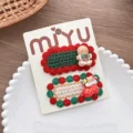 AFLY0175-F