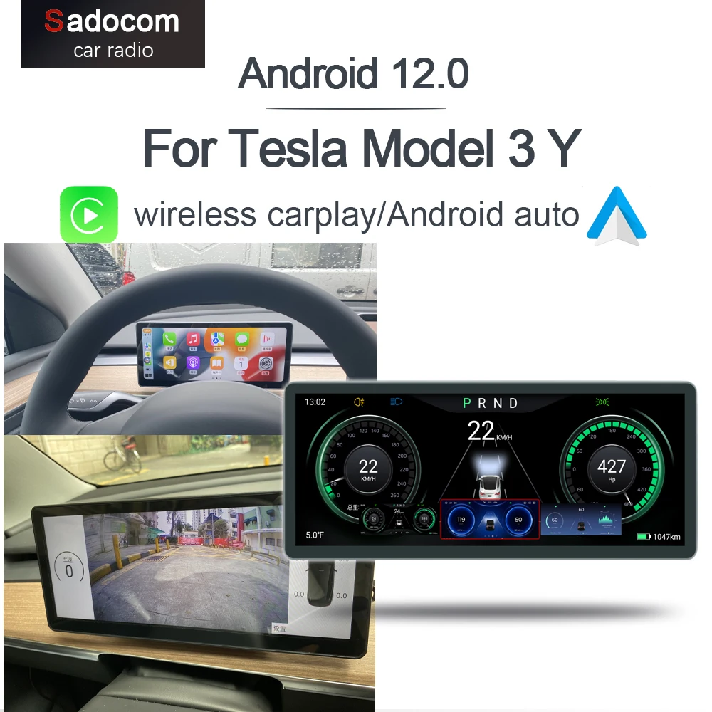 8.8\'\' 10.25\'\' Console Digital Instrument Panel Multimedia For Tesla Model 3 Y Linux Android12.0 8Core 4G LTE dashboard touch