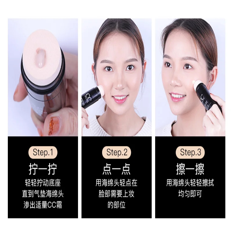 Bioaqua Images Face Foundation  Air Cushion CC Cream Roller Design Bare Whitening Isolation Concealer Moisturizing Cosmetics