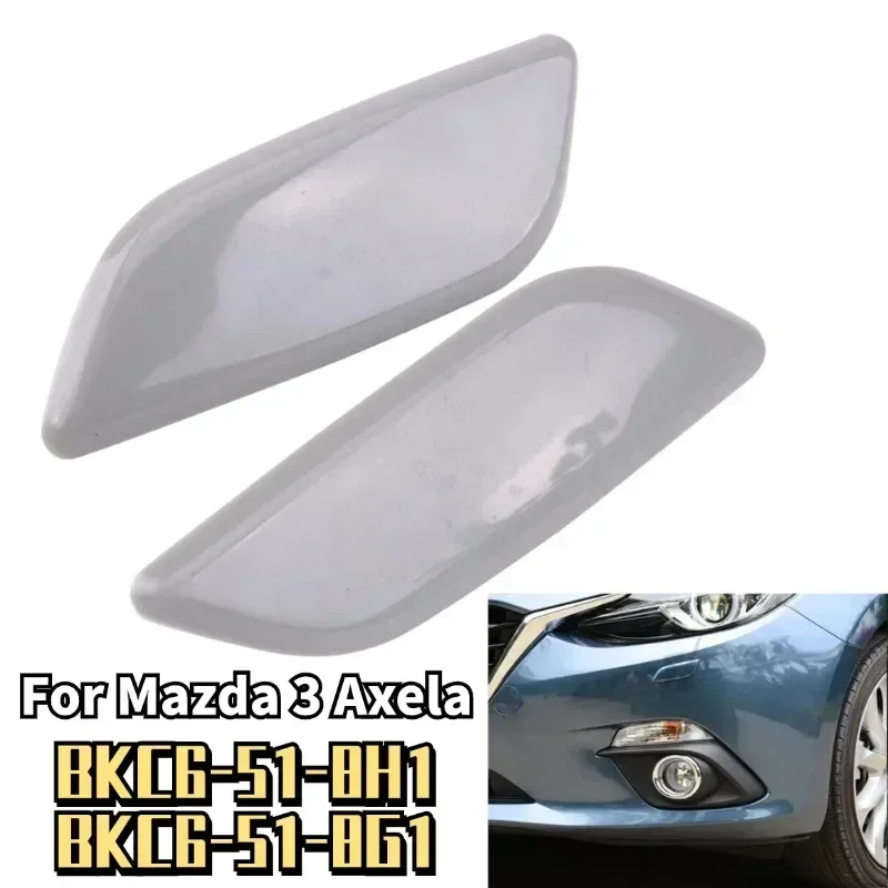 Right/Left Headligh…