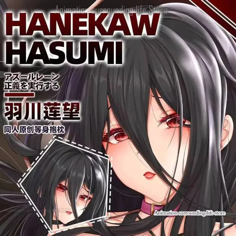 

Новый оригинальный чехол для подушки отаку в стиле аниме, синий архив Hanekawa Hasumi, сексуальная наволочка для обнимания тела Dakimakura