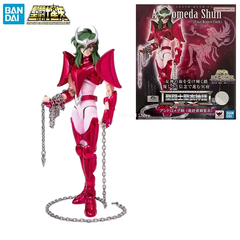 

In Stock BANDAI Saint Cloth Myth EX Andromeda Shun New Bronze Saint Cloth Saint Cloth Anime Character Model Toy Gift Collection