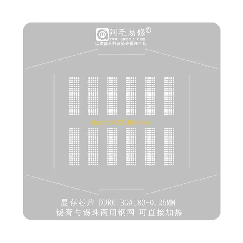 BGA Reballing Stencil for DDR6 BGA180 Tin Planting Steel Mesh IC Solder Template,Game Console BGA Station Kits,New Year Gift