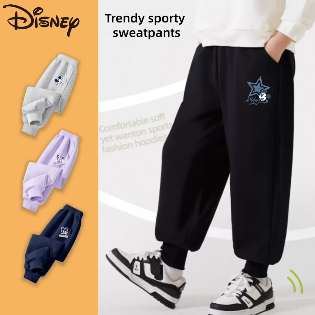 Disney Prints Kids … - image