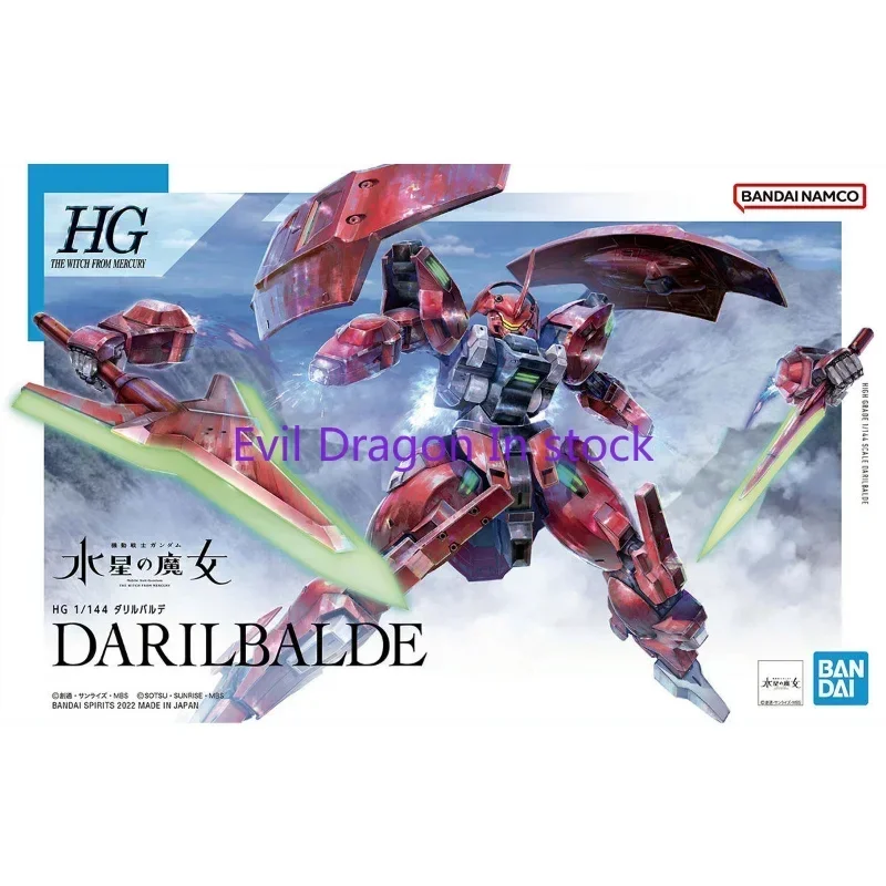 Bandai Original Mobile Suit GUNDAM The Witch From Mercury Anime HG 1/144 DARILBALDE Action Figure Toys Gifts for Children