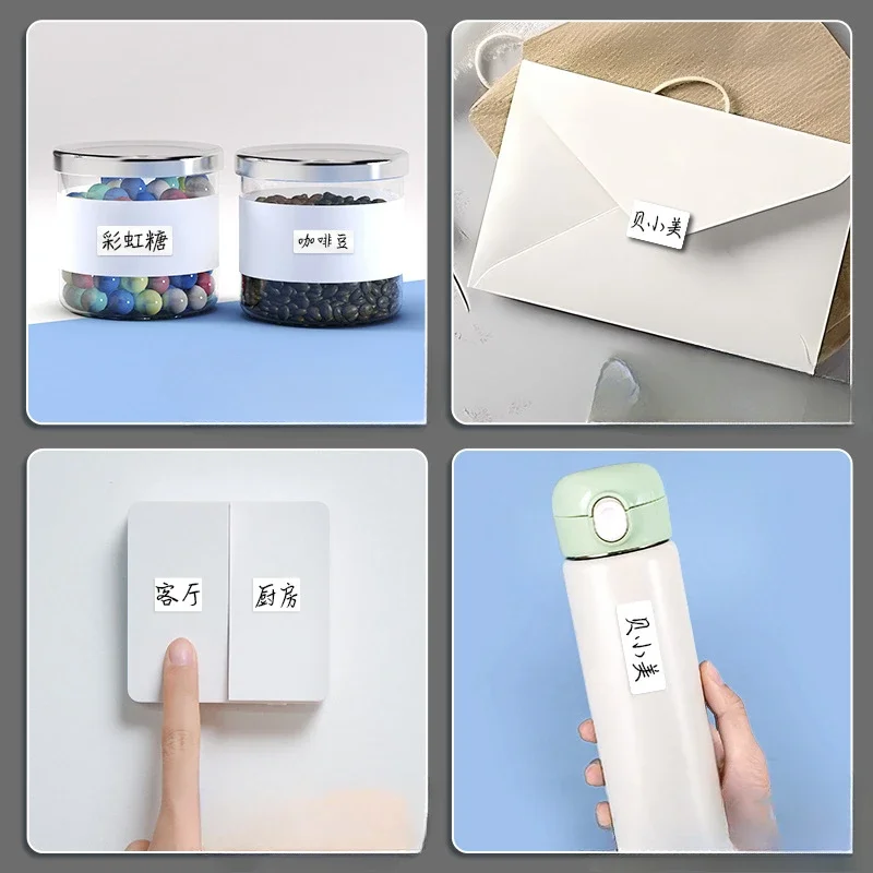 15/30/45PCS White Self-Adhesive Stickers Multi-Purpose Can Write Prices Office Classification Name Number Stickers DIY Process