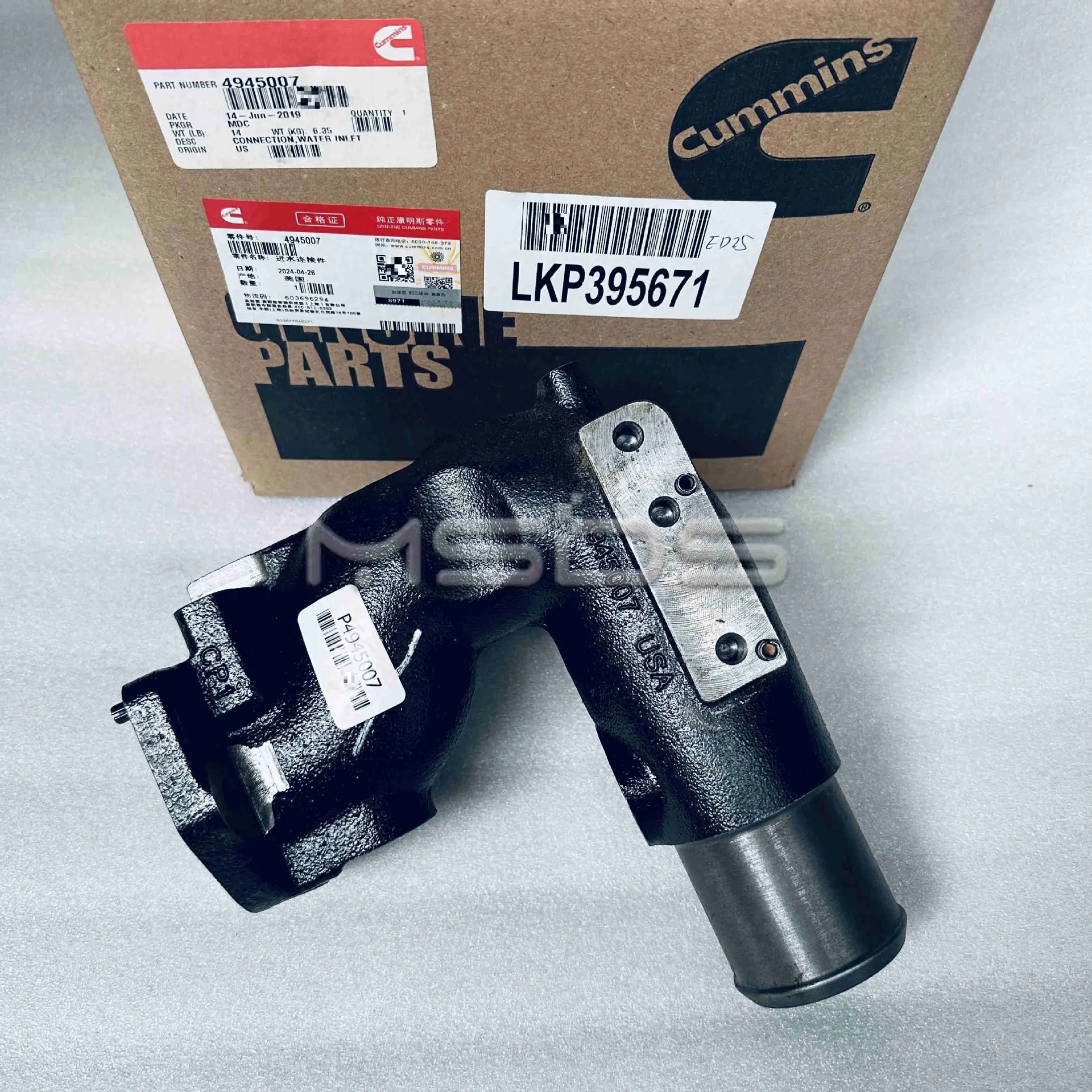 

Suitable for Cummins parts engine inlet pipe 3968553 inlet joint 4945007 inlet connector