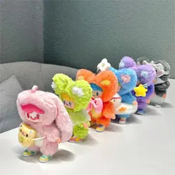 A Dou Colorful Life Series Plush Blind Box Action Figure Mystery Box Schoolbag Handbag Backpack Key-chain Pendant Decor Gift Toy