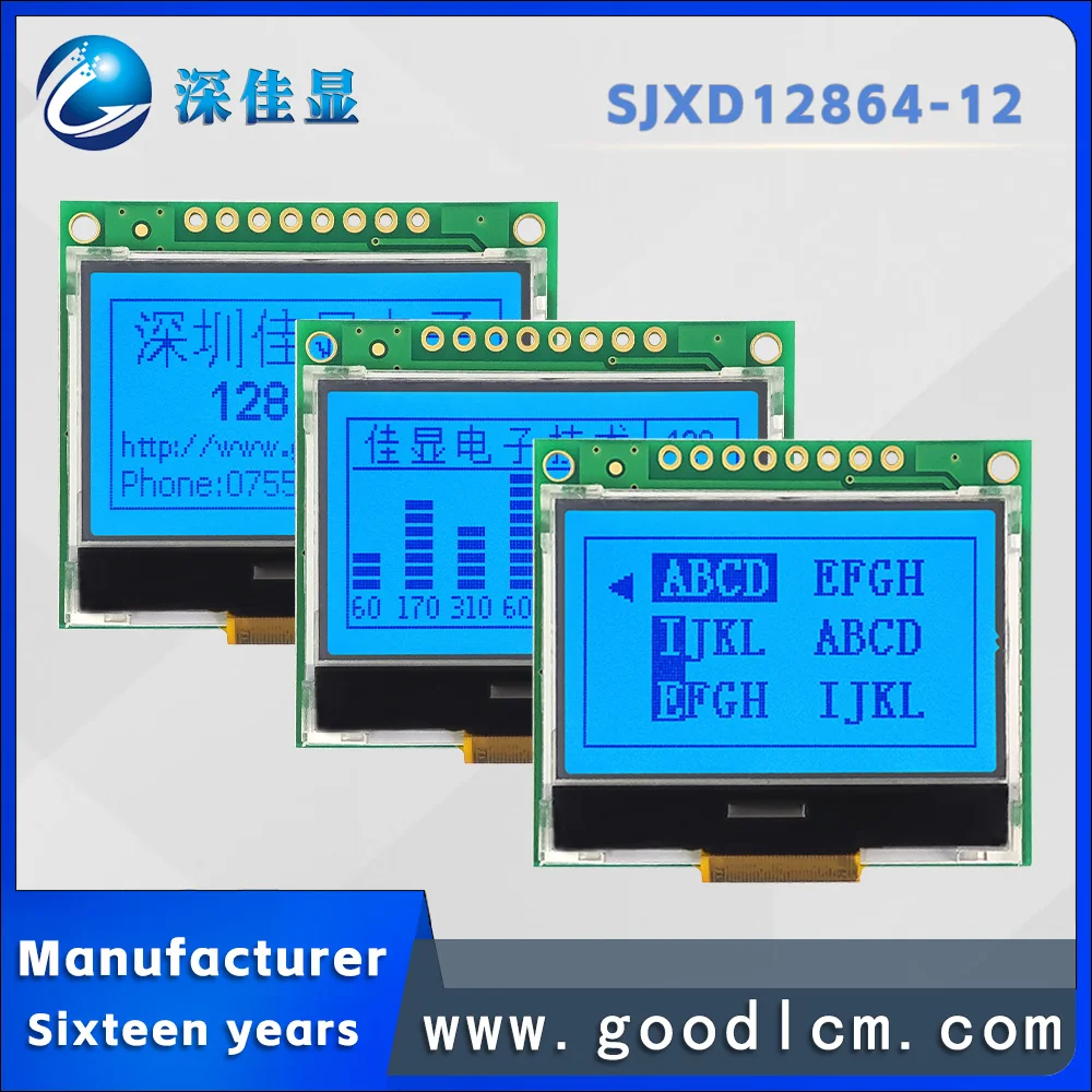 SPI/serial COG 128 * 64 graphic dot matrix LCD screen JXD12864-12 FSTN Positive Blue light hand instruments LCD display ST7565R