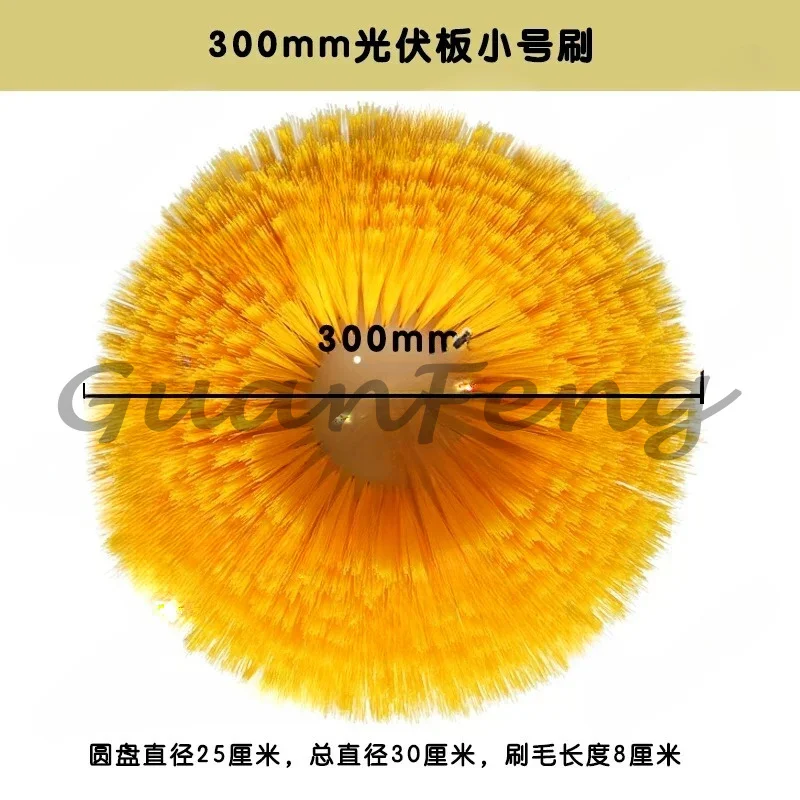 Electric photovoltaic panel cleaning brush for solar roof surface cleaning