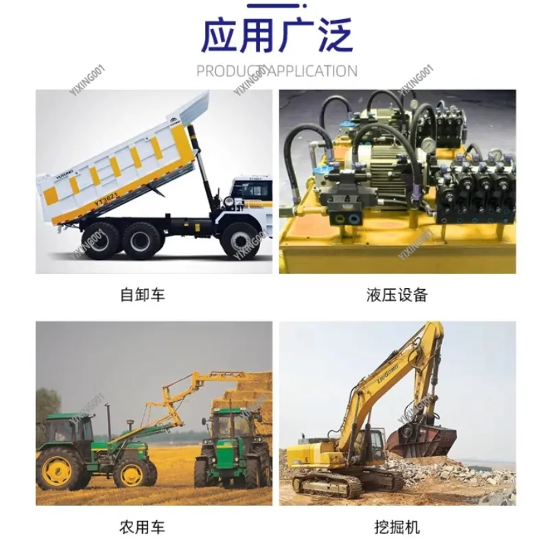 Industrial ZS-118 Hydraulic Distributor 1-4 Way Hand Operated Valve
