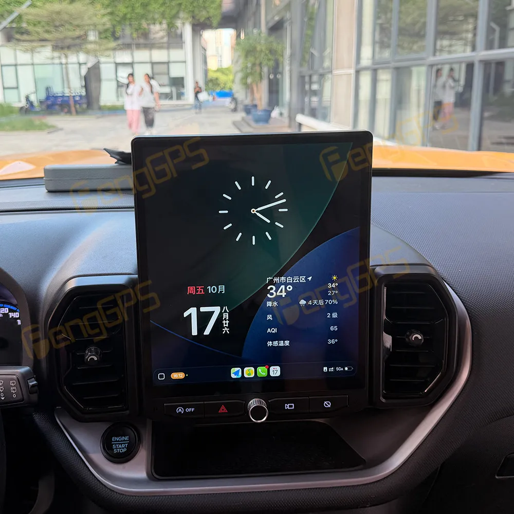 

For Ford Bronco Sport 2021-2024 Android Car Radio Multimedia Video Wireless Carplay Autoradio Stereo GPS Navigation Head Unit