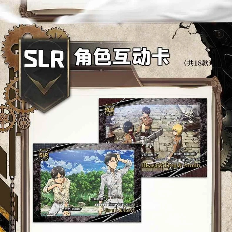 Kabao Genuine Attack on Titan Cards Series 2 Collection Card Rare Eren Yeager Mikasa Ackerman Boy Anime Peripheral Gift Toys
