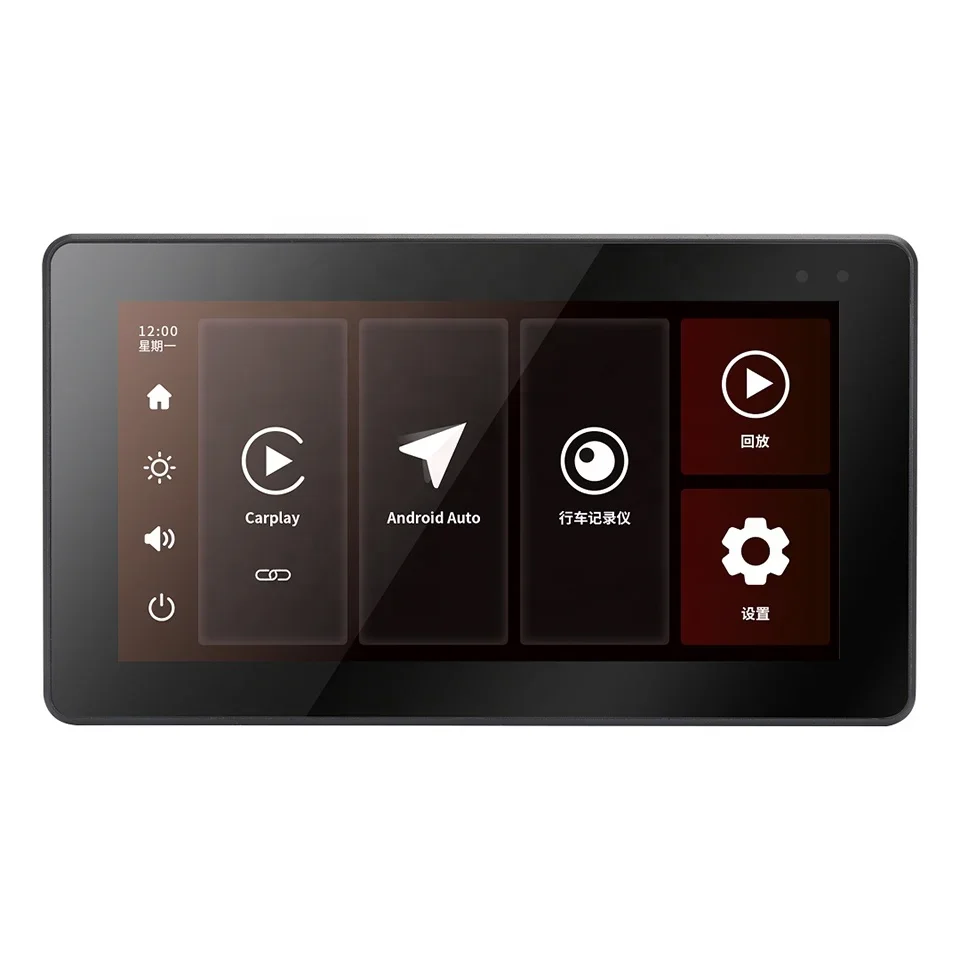 

Wireless CarPlay Screen forBMW R 1250 GS Motorcycle Include Holder Front Rear Play Navigation Phone Call Music