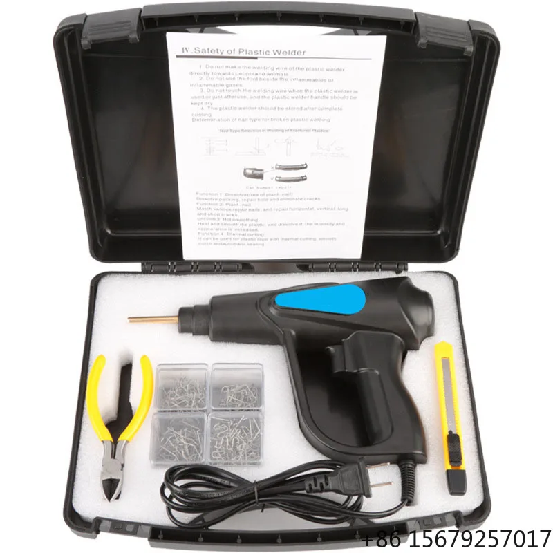 Car Bumper Repair Welding Gun Plastic Crack Repair Hot fusion Welding Nail Gun Plastic Welder