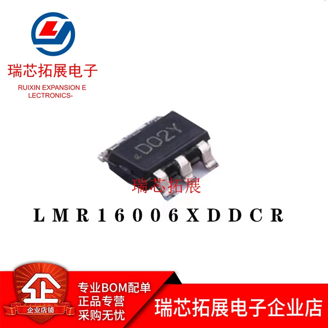 

Оригинальный Новый LMR16006XDDCR T LMR16006 SOT23-6 трафаретная печать D02X, 20 шт.