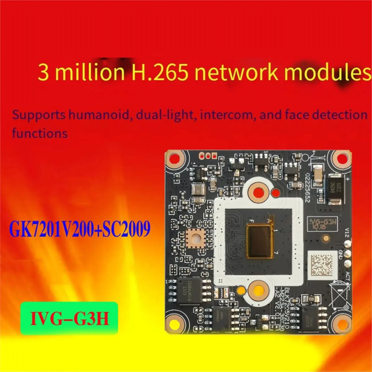 T19C 3MP IP Camera Module for CCTV Network Video H.265 Ai Face Motion Detection GK7201V200+2009 IP Camera Module