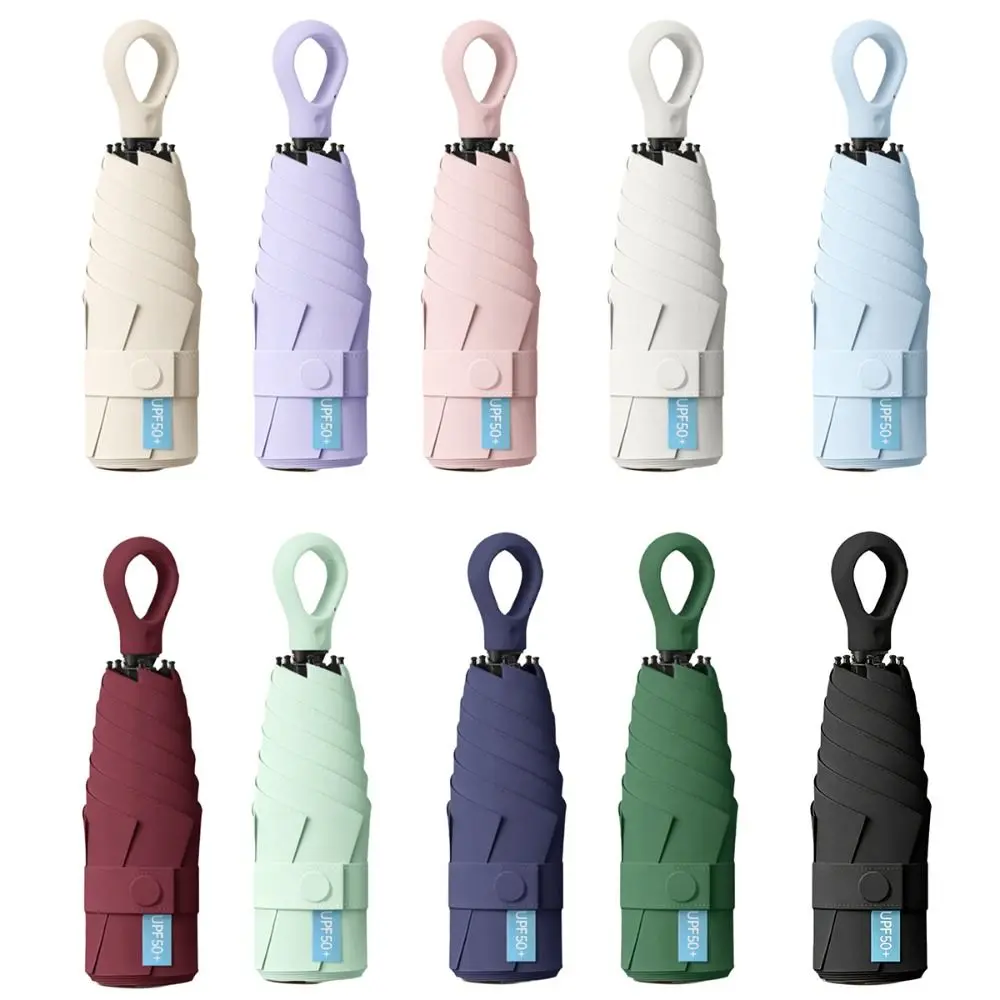 Fashion UV Protection Pocket Rain Umbrella UPF50+ Folding Sun Umbrella Dual Use Portable Pocket Parasol Summer