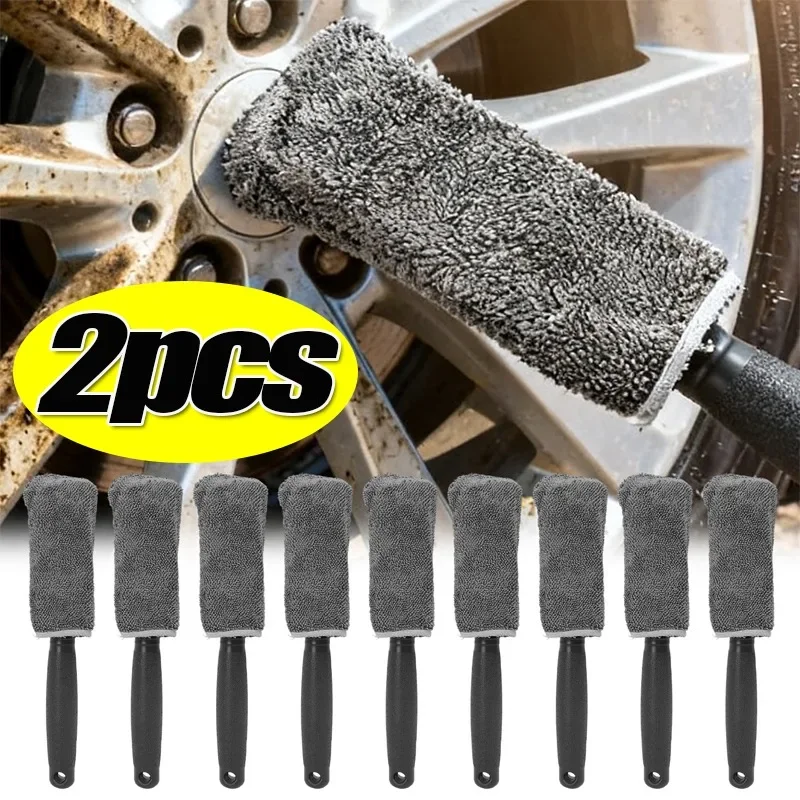 Car Wheel Hub Brush Washing Tool Car Detailing Care Dust Removal Brush Car Wheel Tire Rim Cleaning Brushes Portable Plush
