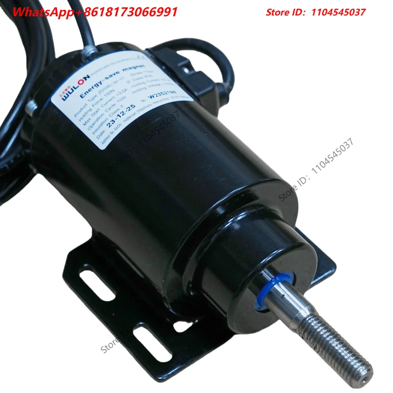 Escalator Additional Brake ZDS80/30-17 Wulong Brake Auxiliary Accessories
