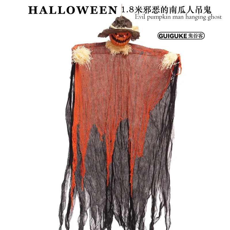 Halloween new 1.8-meter pumpkin scarecrow hanging ghost theme park KTV electric luminous atmosphere decoration pendant