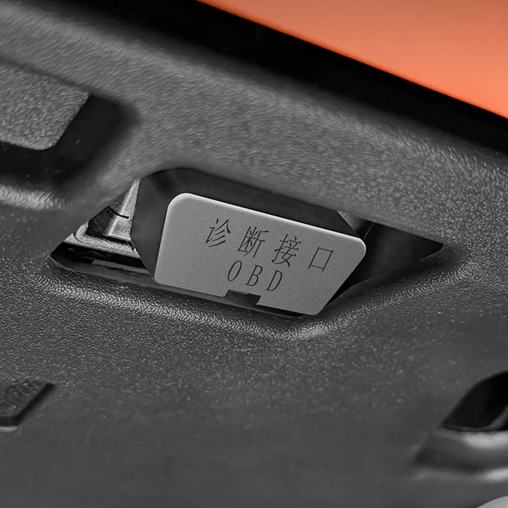 

For AVATR 07 2024 2025 Special OBD Protective Cover Automotive Modification Supplies Computer Diagnostic Interface Dust Cover