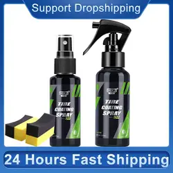 Revêtement de pneus de voiture 100ML, brillant, Spray, glaçage, protection, caoutchouc noir, cire
