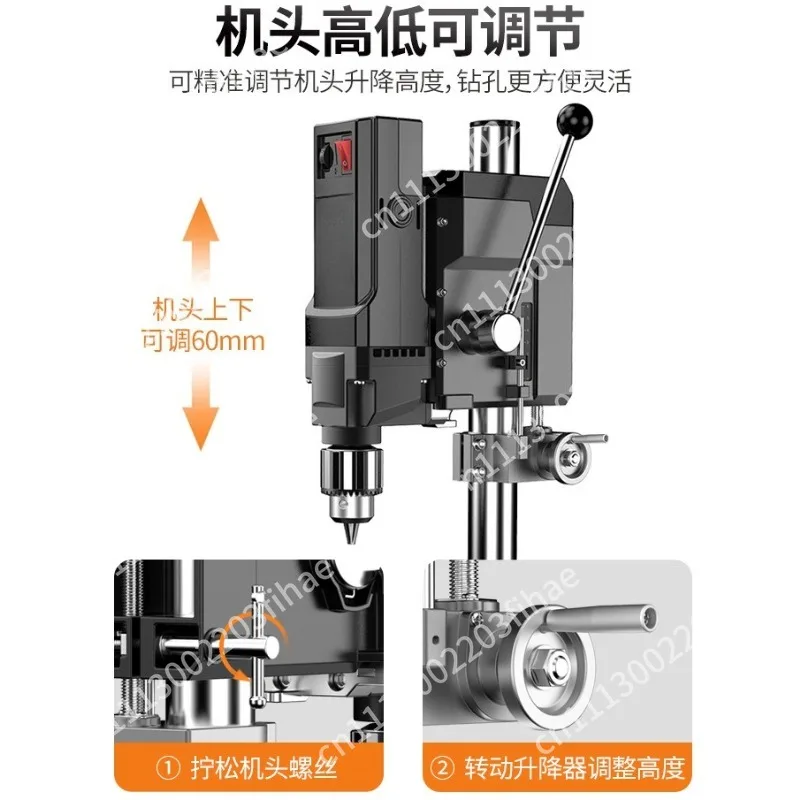 Bench Drill Small Household 220v High Power Industrial Drilling Machine Milling Machine Workbench Multifunctional