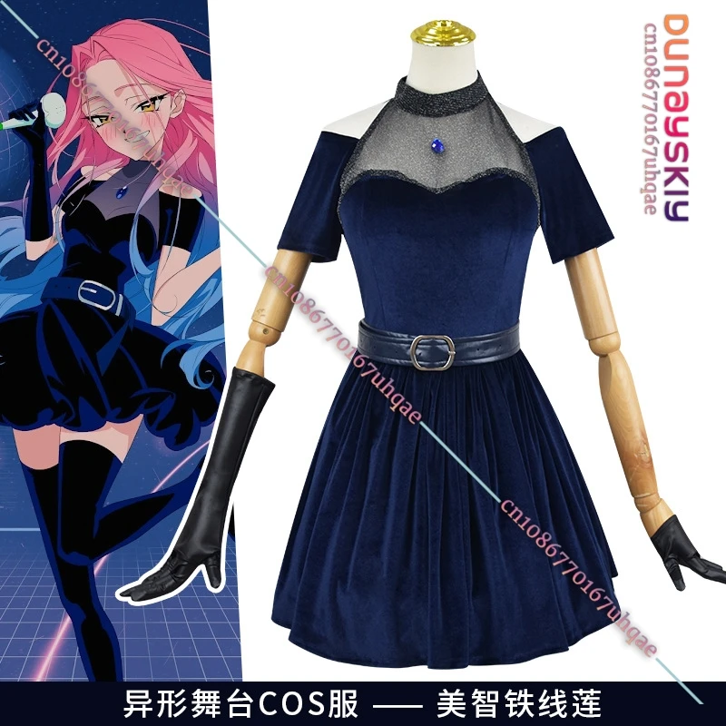 Mizi vestido púrpura disfraces Cosplay Anime Alien escenario juego de rol rosa degradado azul peluca conjunto de pelo para fiesta de Anime 2025 Cos