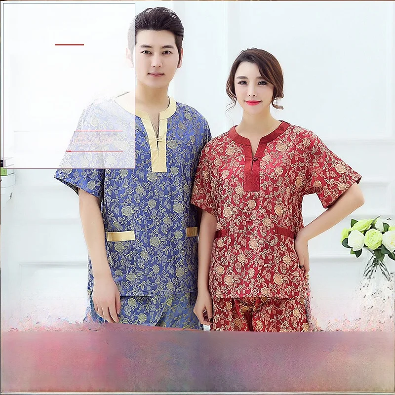 Couple's Sauna Swea…