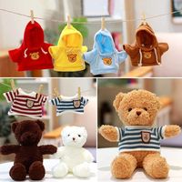 30cm Cotton Doll Accessories Plush Dog  Bear Children's Toys Dolls Clothes LaLafanfan Clothes Stuffed Toys
