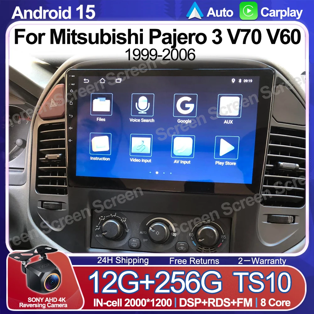 أندرويد 15 لميتسوبيشي باجيرو 3 V70 V60 1999-2006 مشغل راديو السيارة الملاحة ستيريو الوسائط المتعددة اللاسلكية رئيس وحدة السيارات لتحديد المواقع