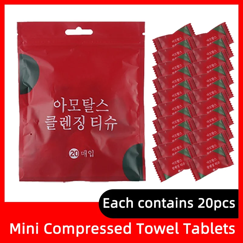 Toalla Facial Comprimida Hecha de Fibras Vegetales Naturales Altamente Absorbentes, Reutilizable y Fácil de Transportar Durante Viajes, 20 Piezas/Bolsa